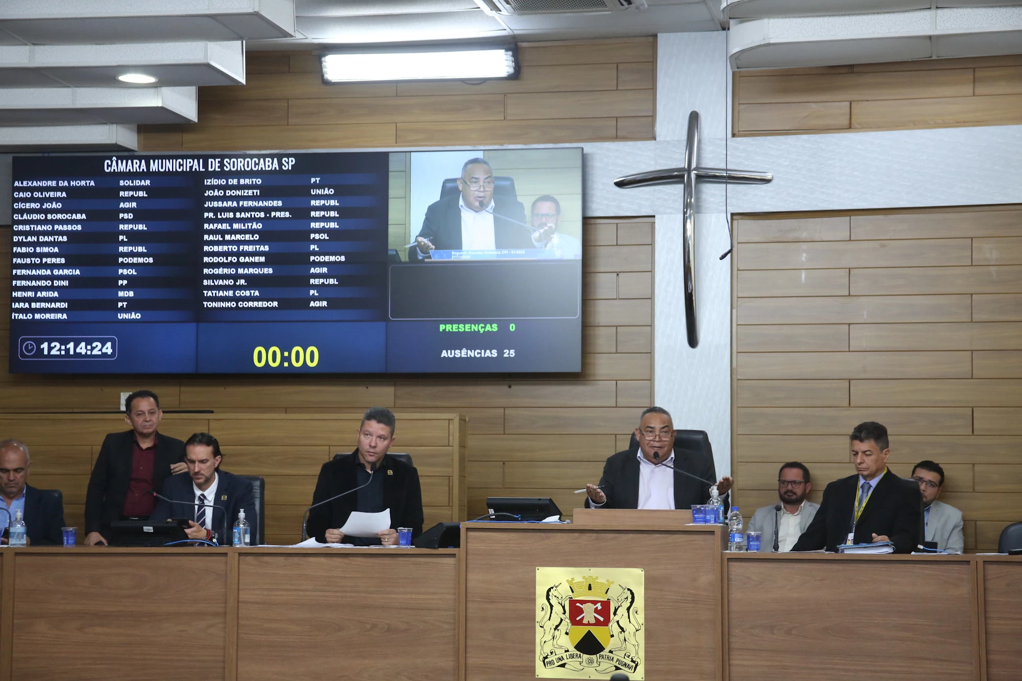 CPI da Saúde aprova requisição de documentos e nomes a serem convocados futuramente