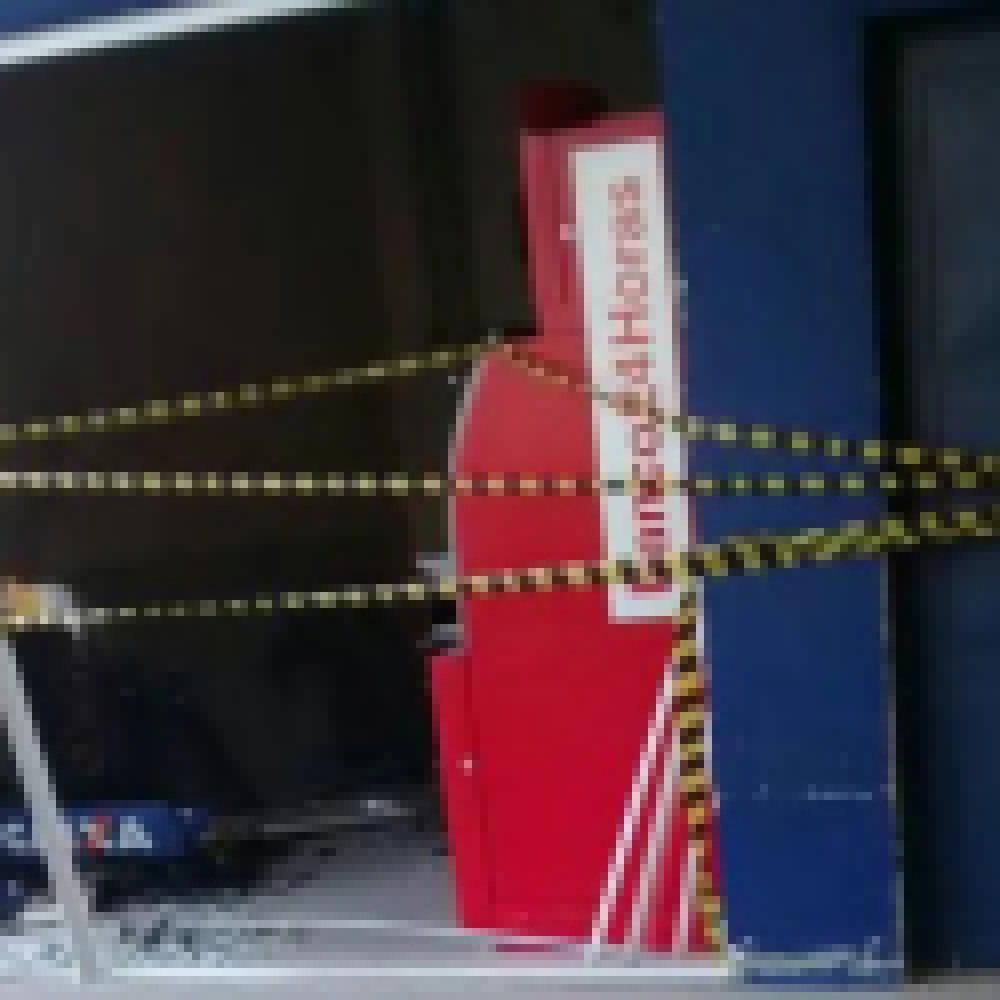 Bandidos explodem caixas eletrÃ´nicos do Lopes supermercados da Avenida Ipanema