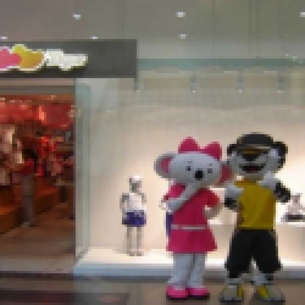Marca Lilica & Tigor integra mix do Shopping Cidade Sorocaba