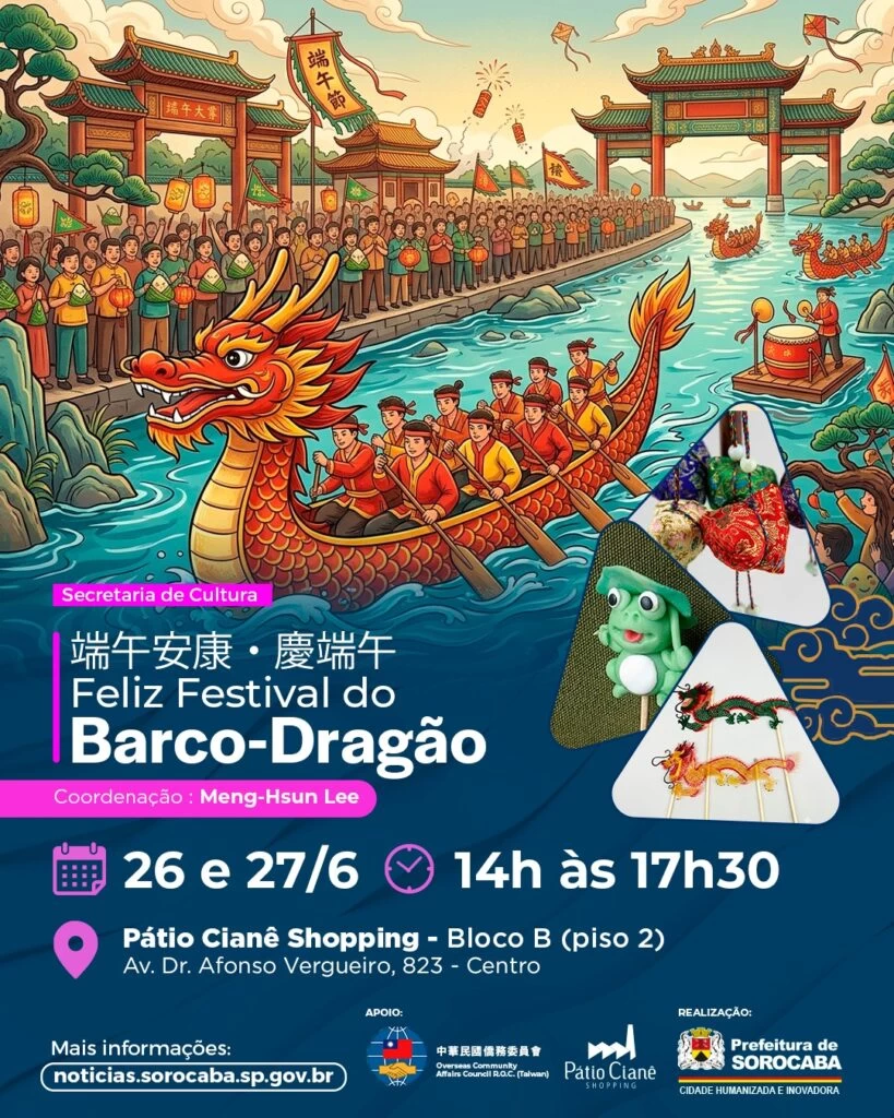 Feliz Festival do Barco-Dragão leva oficinas gratuitas e teatro de sombras ao Clubinho do Pátio Cianê Shopping