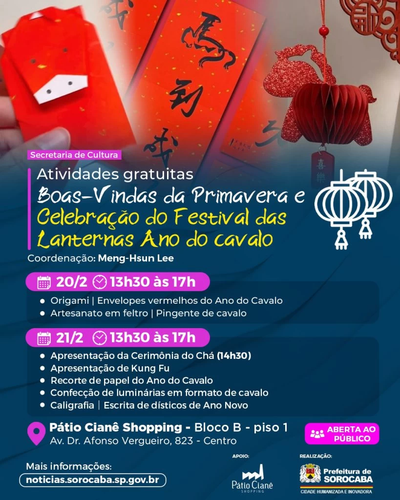 Festival das Lanternas tem programação no Pátio Cianê Shopping nos dias 20 e 21 de fevereiro