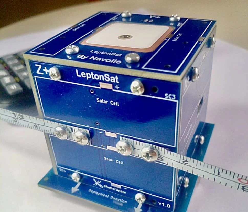 Parque Tecnológico de Sorocaba sedia testes de lançamento de satélite neste domingo (23)