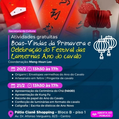 Festival das Lanternas tem programação no Pátio Cianê Shopping nos dias 20 e 21 de fevereiro
