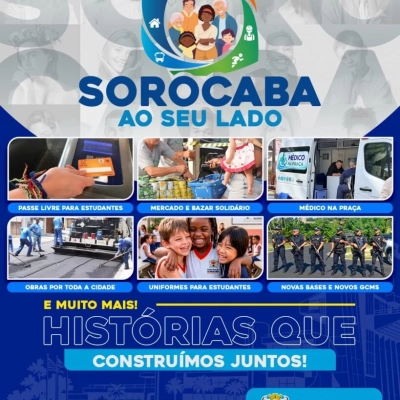 Prefeitura de Sorocaba anuncia lançamento da Campanha “Sorocaba ao seu lado”