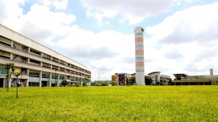USP Leste tem inscrições abertas para cursos de inverno