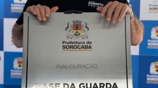 Recursos dos vereadores Roberto Freitas e Nenê Silvano garantem nova Base da Guarda Municipal no Parque São Bento