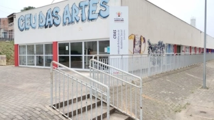 CEU das Artes do Laranjeiras abre inscrições para aulas de forró